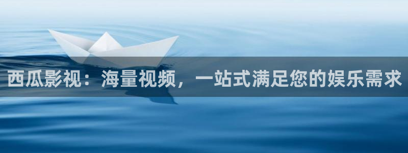 男人天堂七色影院