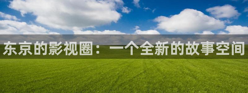 电影天堂网韩国