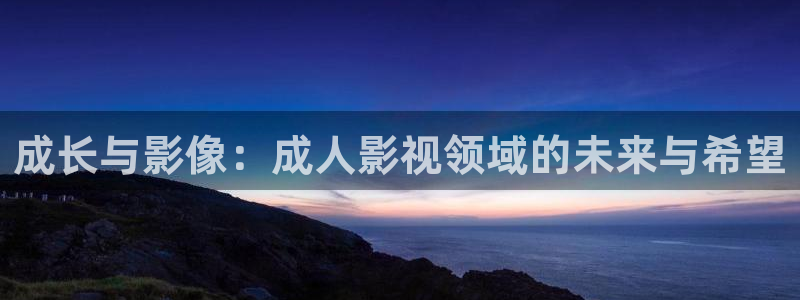 天堂光棍电影院